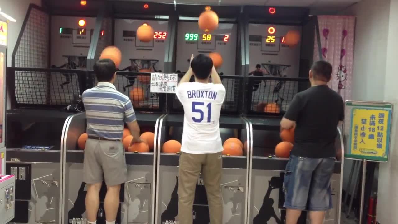 Много добър азиатец на Nba игра