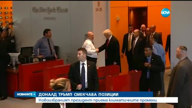 Новините на NOVA (22.11.2016 - обедна емисия)