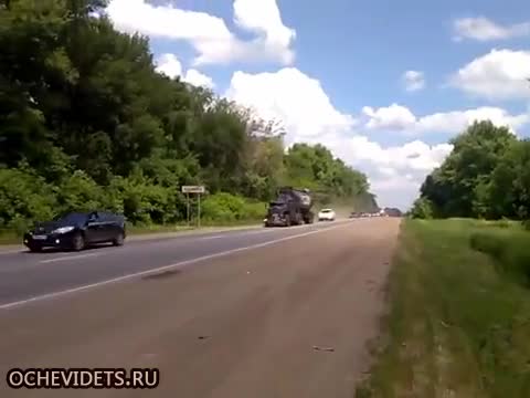 Руснак засне странен тир