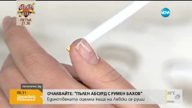 Започват проверки край училищата за продажбата на цигари и алкохол