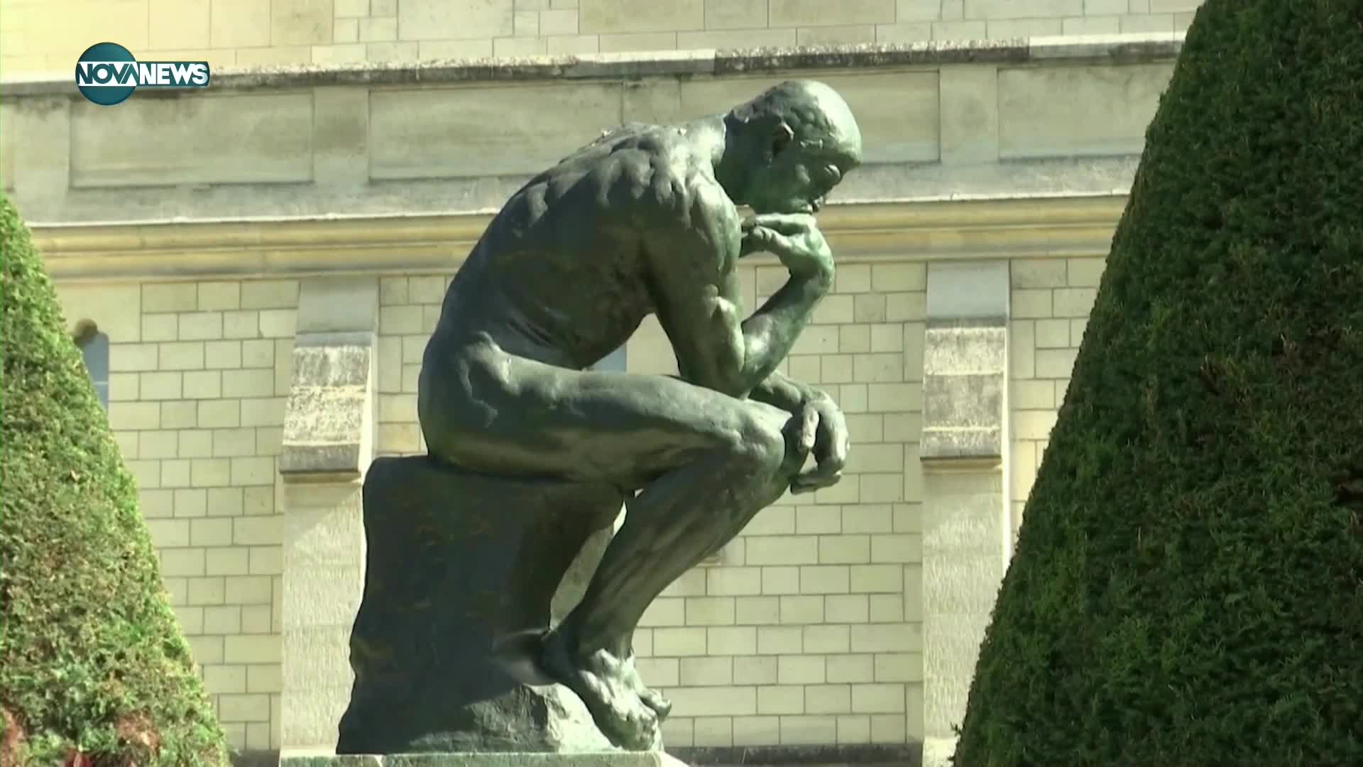 "Мислителят" на Роден се продава за 14 милиона евро на търг
