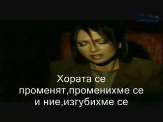 Pasxalis Terzis & Glykeria - Hathikame