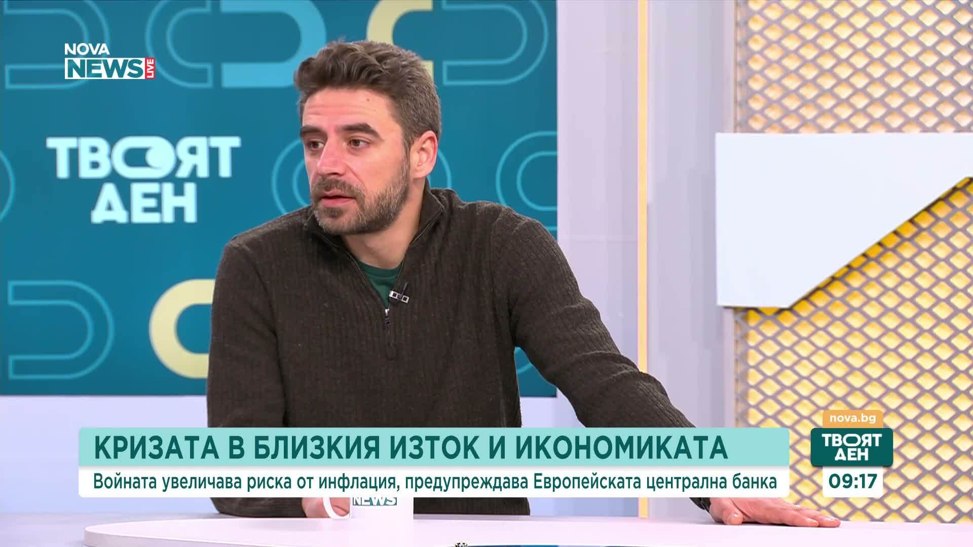 Йордан Бързаков: Продължителна война в Близкия изток ще донесе за България инфлация от 4%