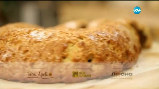 В „Бон Апети” на 21 януари очаквайте