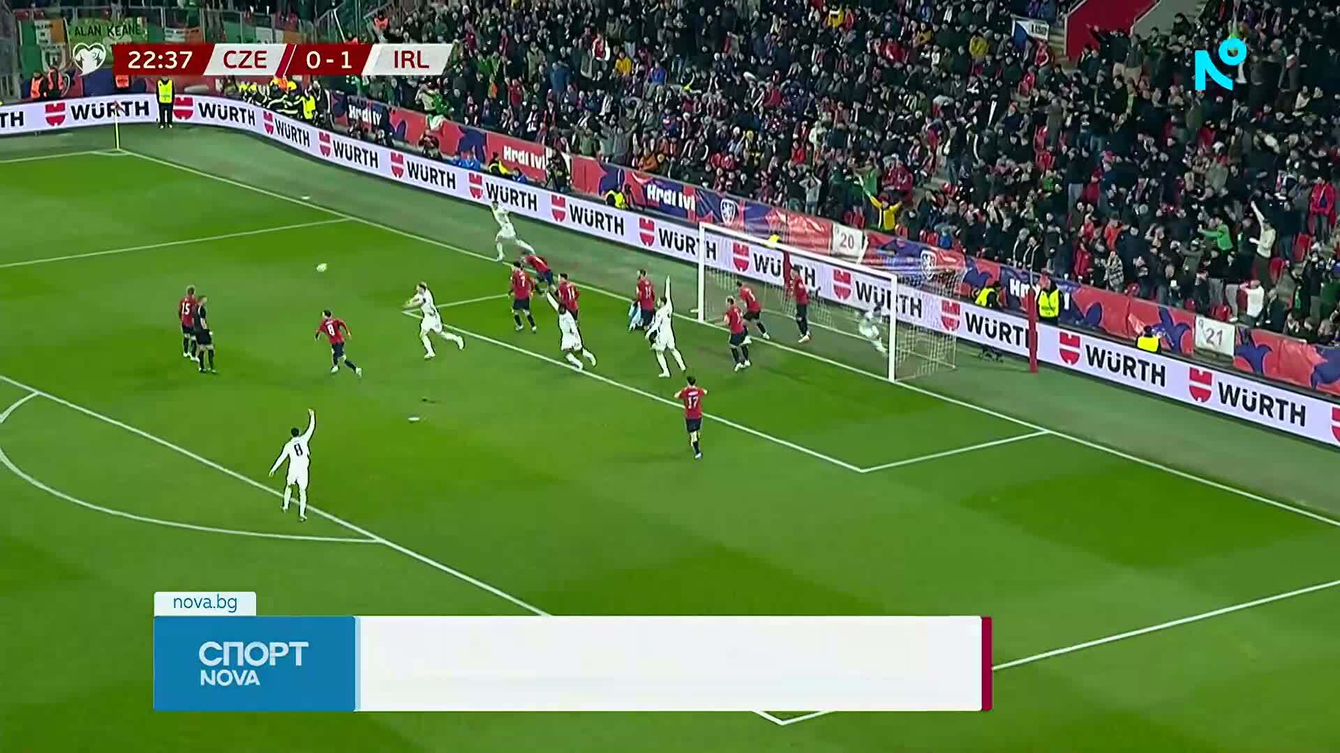 Спортни новини | Късна емисия | 26 мар. 2026