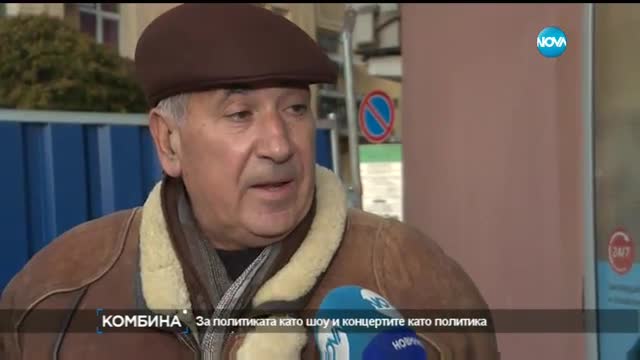 Мария Йотова зад кулисите на концерта на Слави Трифонов