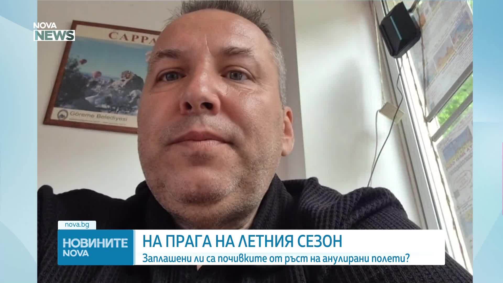 Обеден информационен блок на NOVA NEWS (07.05.2026)