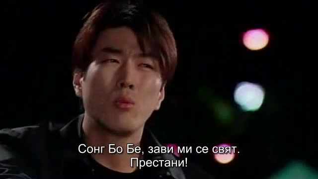 Successful Story Of A Bright Girl E16 End / С Усмивка Към Успеха Е16