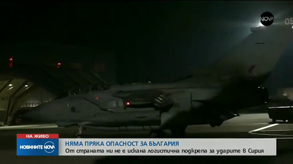 Новините на NOVA (14.04.2018 - централна емисия)