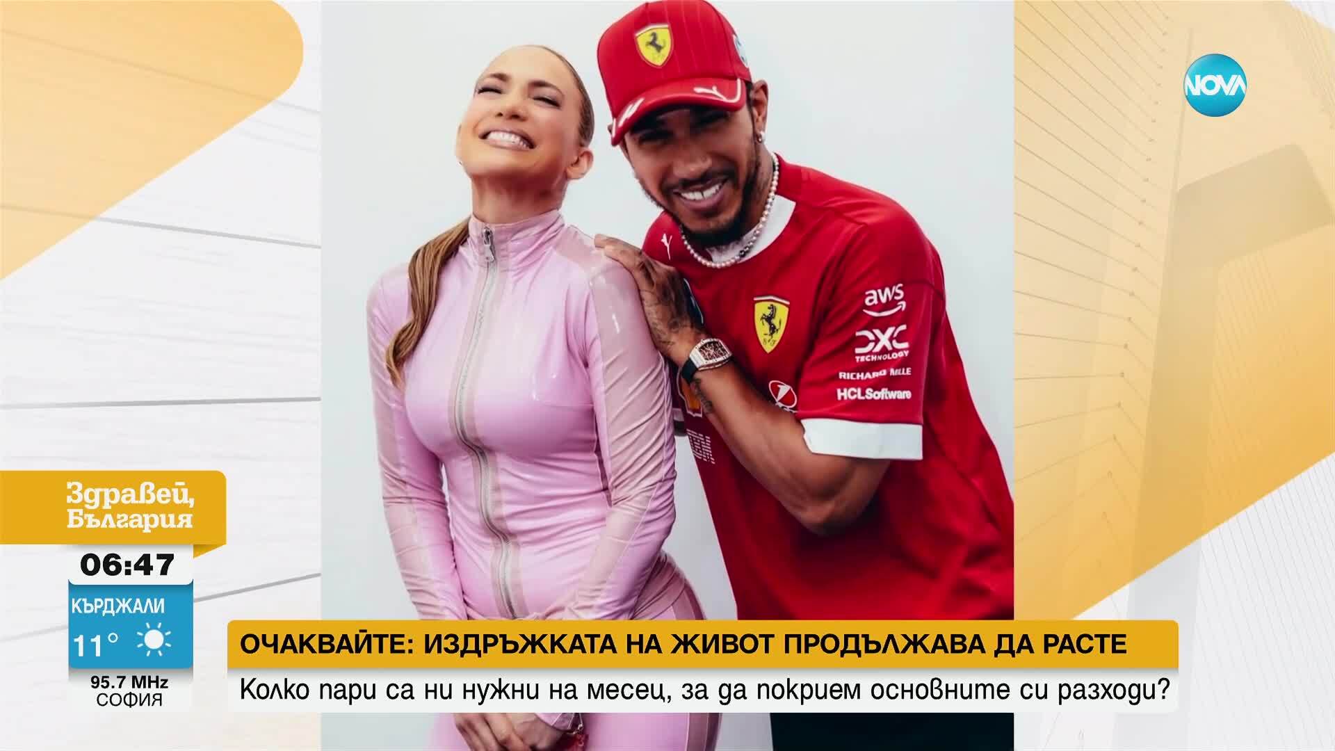 На 55 г.: Джей Ло „блести” в розов латексов гащеризон
