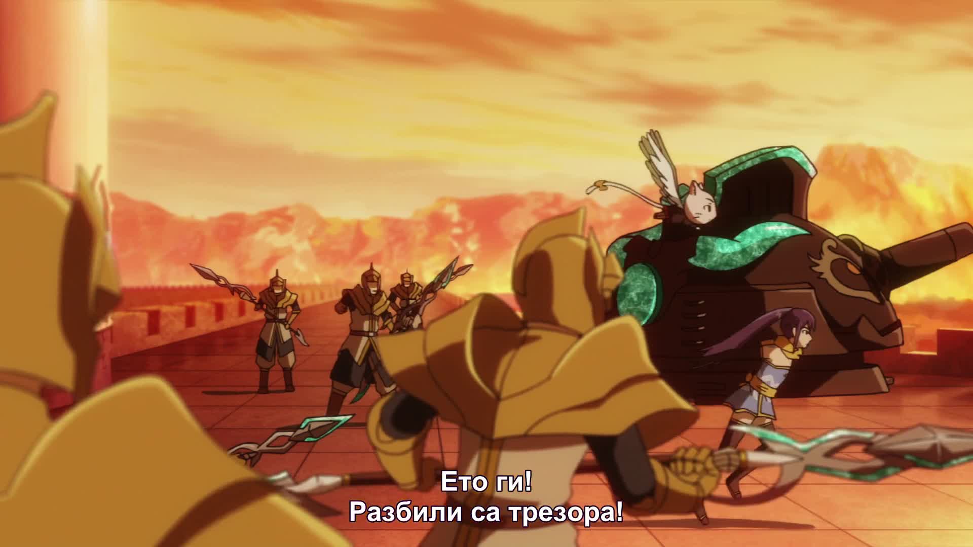 [ Bg Subs ] Fairy Tail: Dragon Cry 1/3