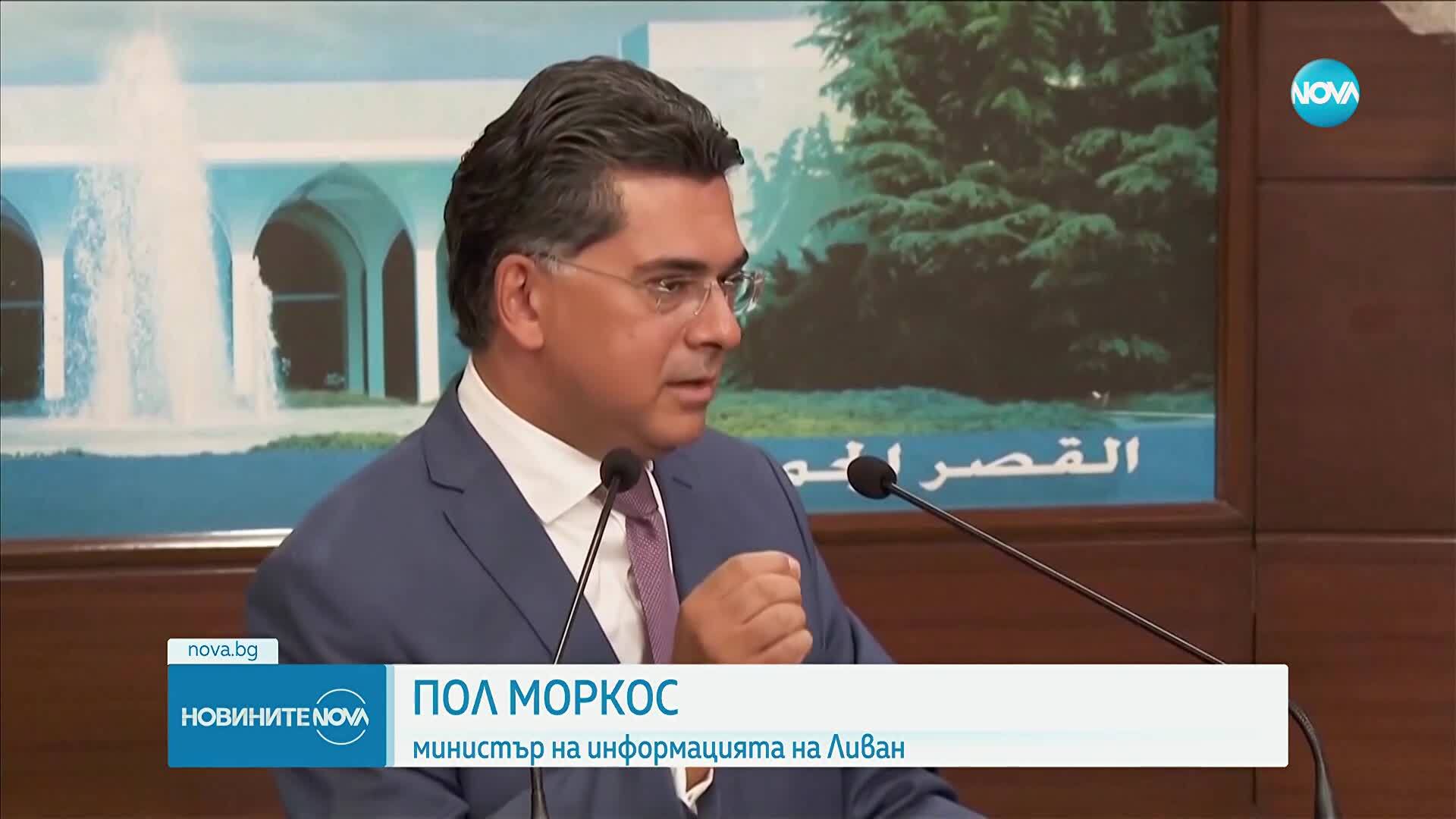 Ливан одобри план за разоръжаване на Хизбулла.