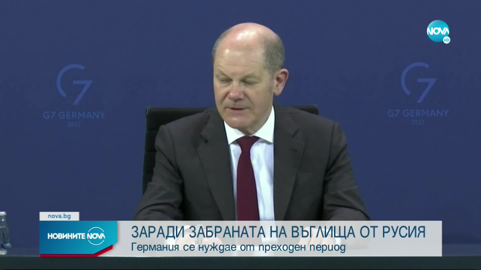 Шолц: Германия се нуждае от преходен период заради забраната на въглища от Русия