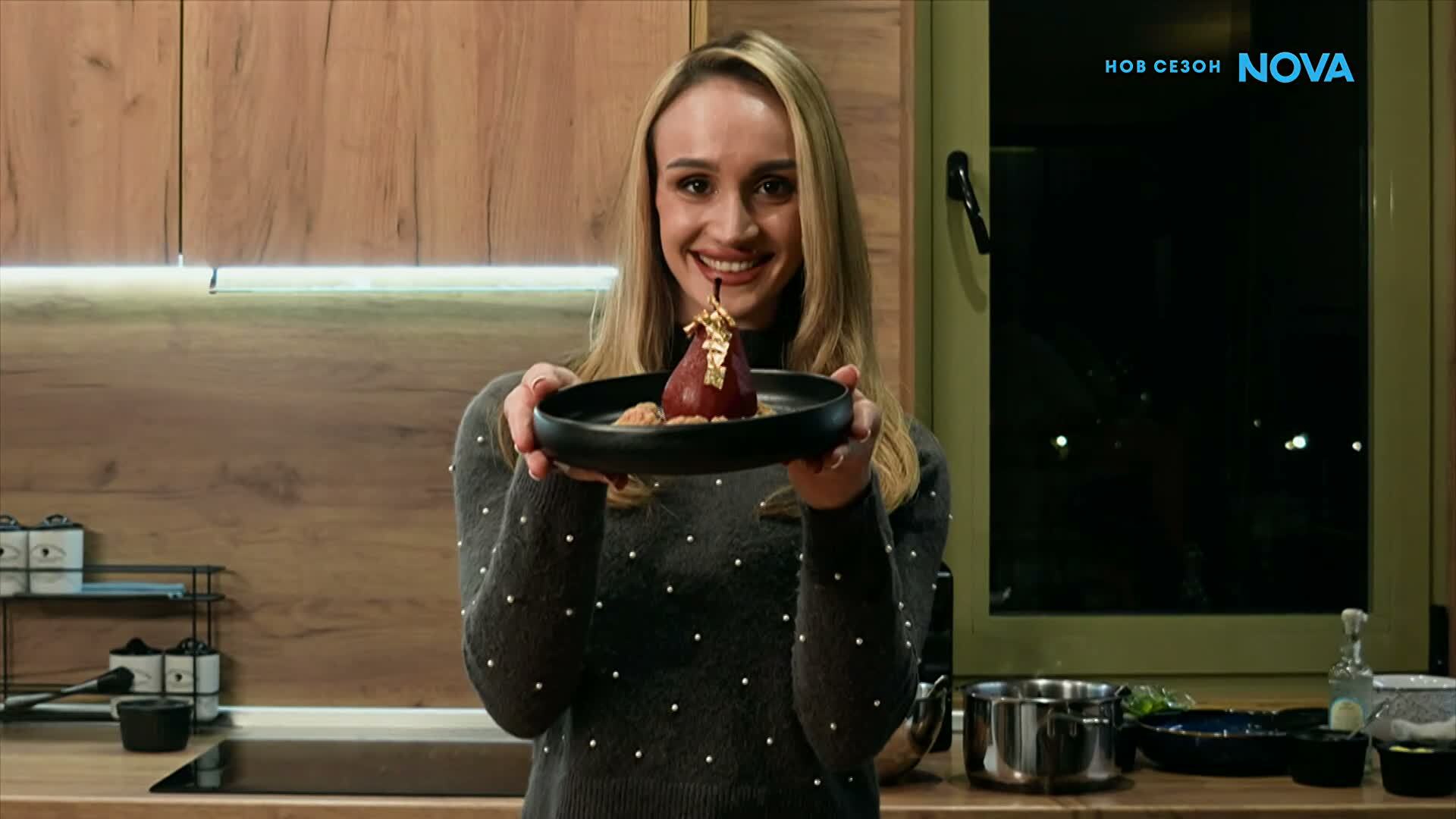 Визитка на Десислава Трифонова | Hell's Kitchen