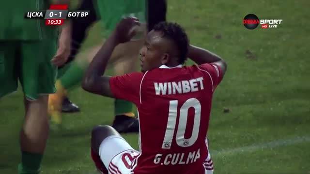 ЦСКА - Ботев Враца 0:1 /първо полувреме/