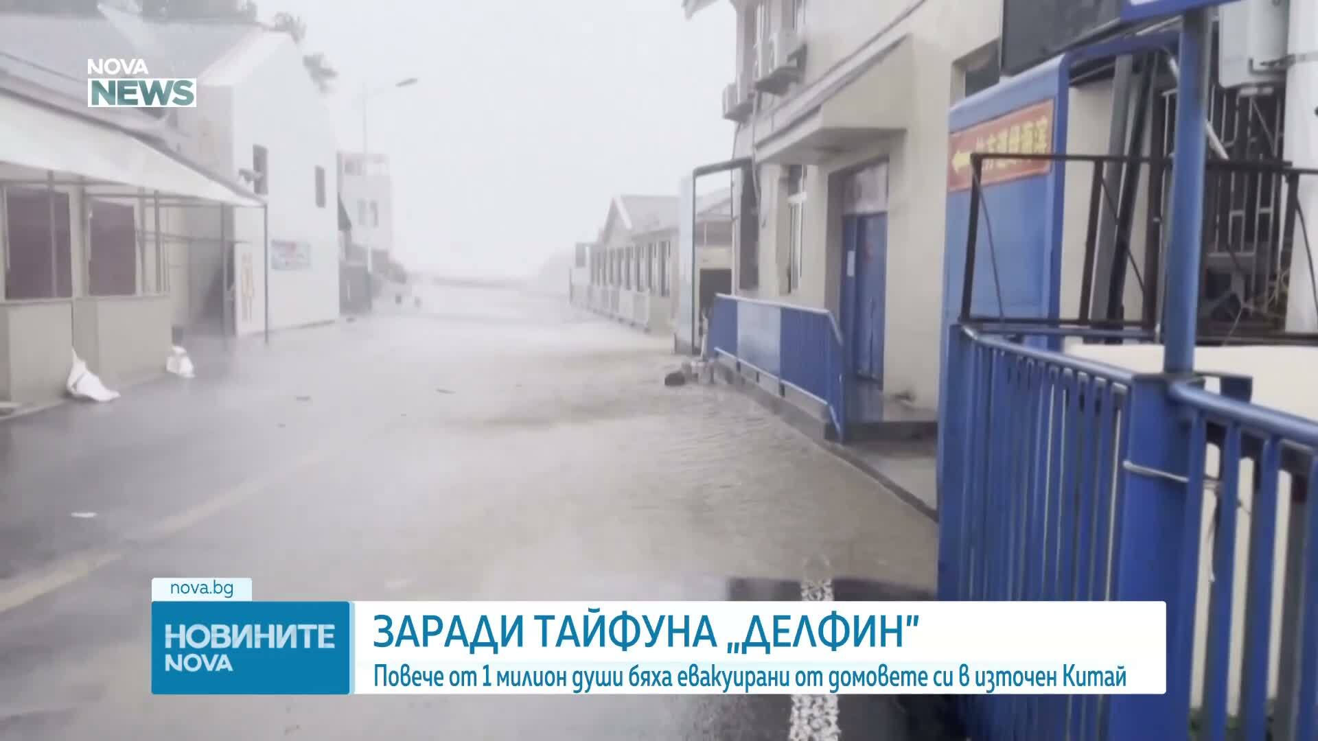 Обеден информационен блок на NOVA NEWS (10.08.2026)