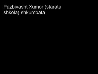 Разбиващ Хумор - Тодор Колев И Др.
