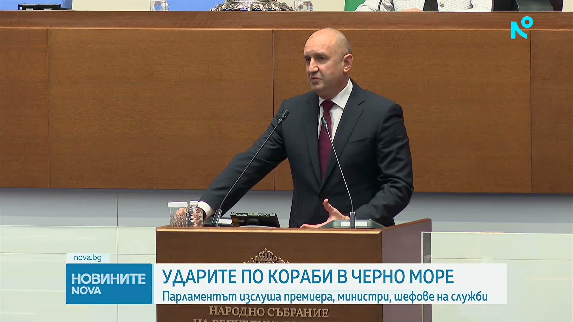Атаките край българския бряг предизвикаха разгорещен дебат в Народното събрание