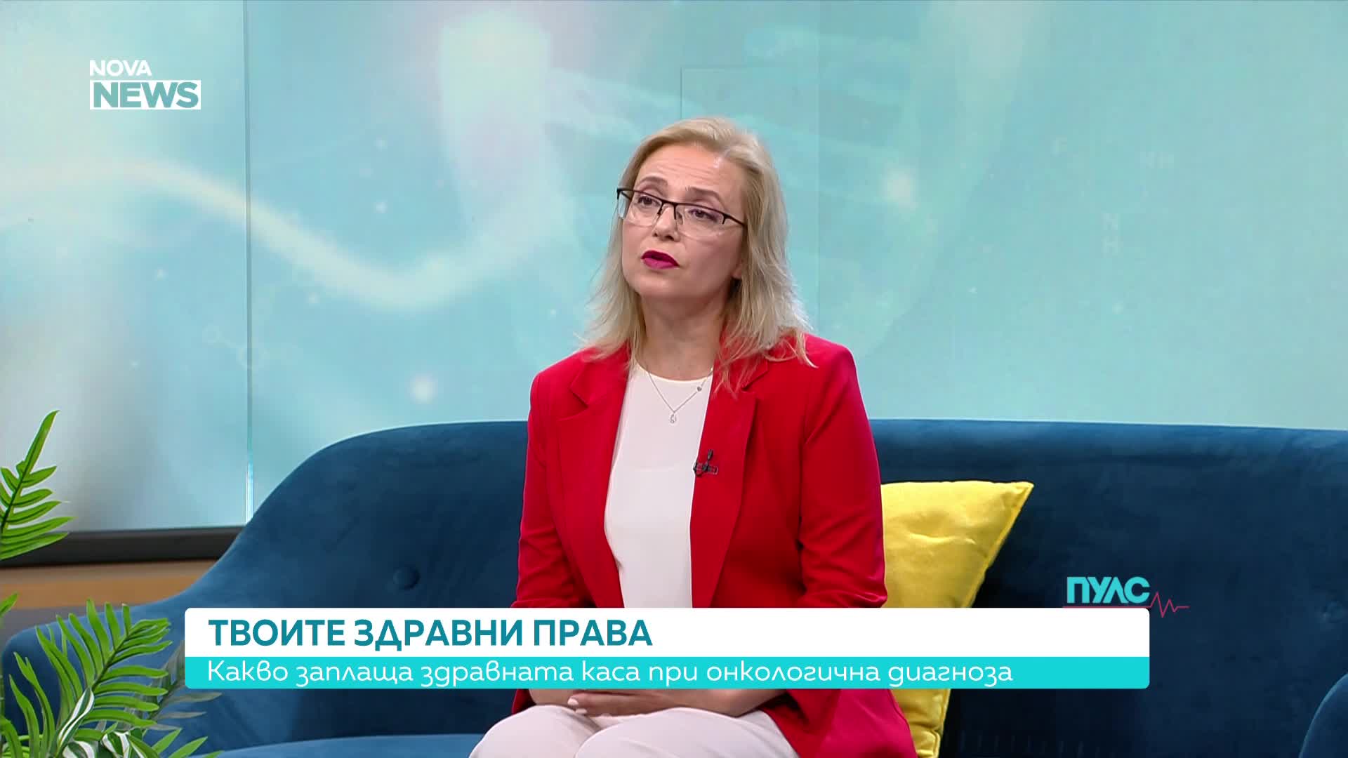 Мамография, диагностика и лечение: Какви са правата на пациентите с рак на гърдата