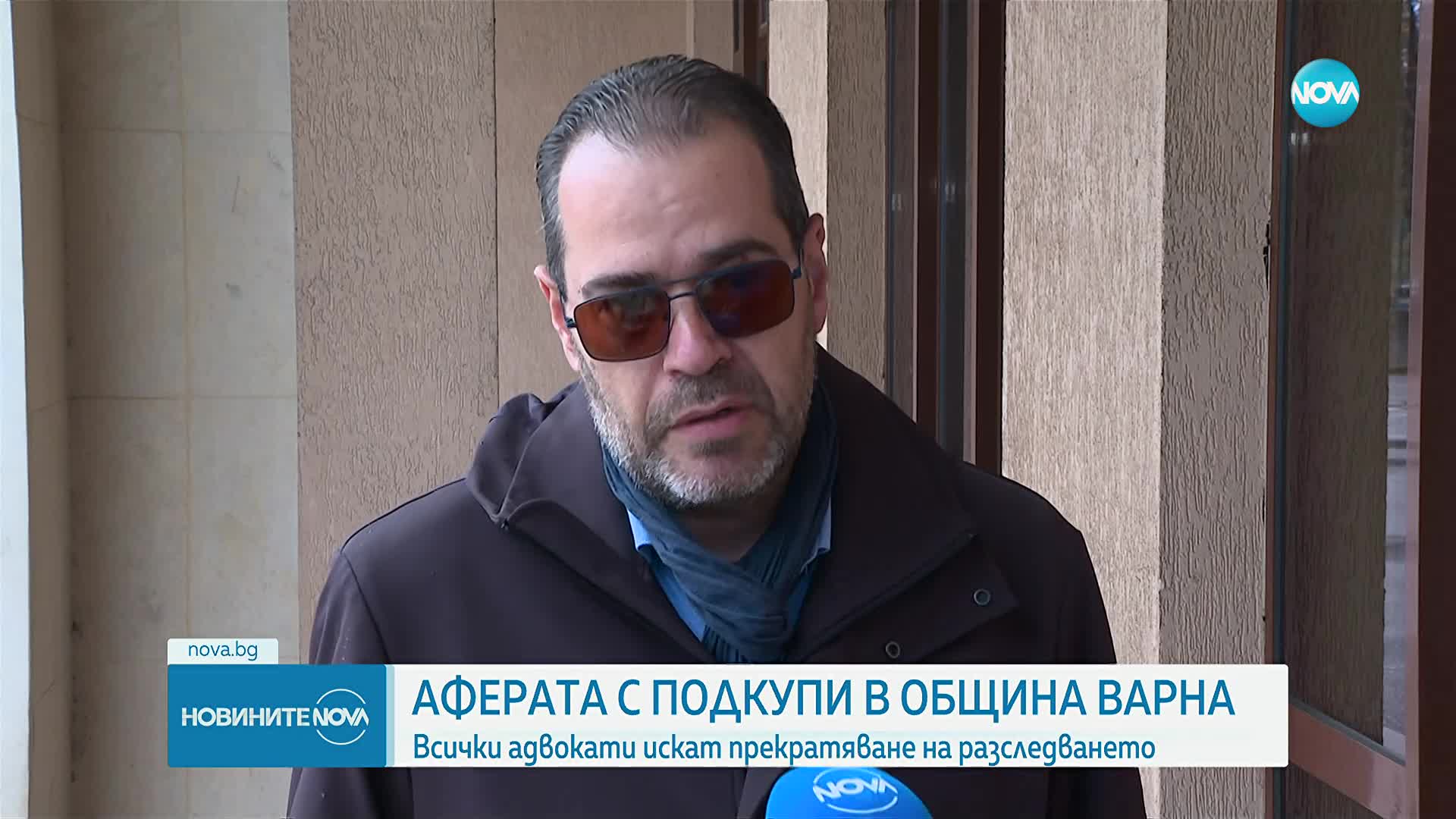 Йордан Кателиев, обвинен заедно с Благомир Коцев, иска прекратяване на разследването