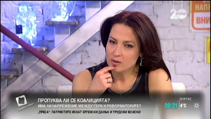 Дончев: Януари ще се решава за спорната поправка за пенсиите