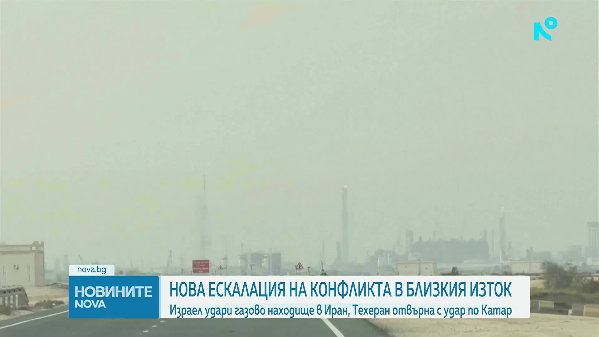 Новините на NOVA (19.03.2026 - 6.00)