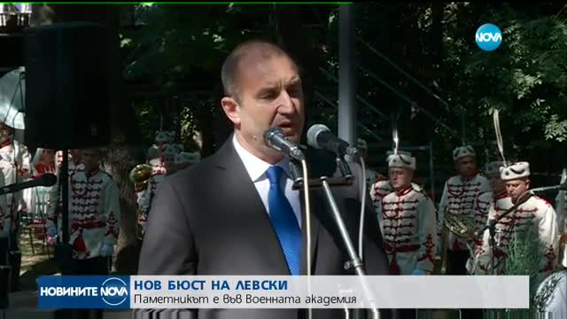 Новините на NOVA (14.07.2017 - лятна късна)