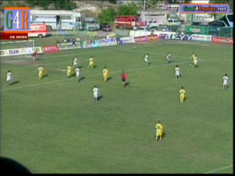 13.06.2009 Пирин - Левски 1 - 1 Красив Гол На Георги Недялков