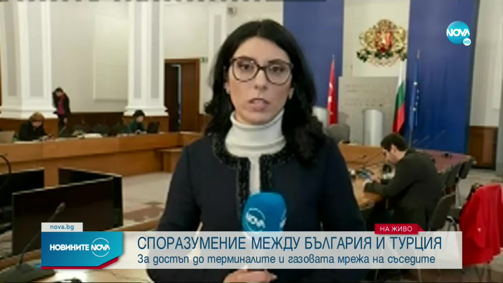 Новините на NOVA (03.01.2023 - обедна емисия)