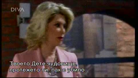 Лицето На Отмъщението Бг Субс Е49 Цял Епизод