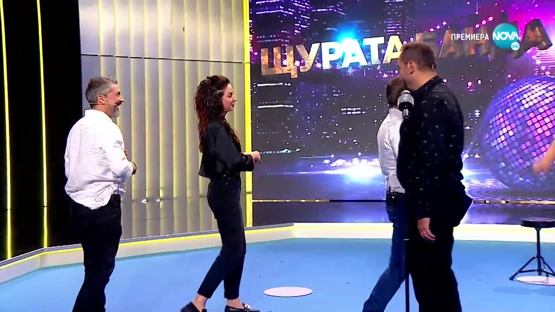 „Щурата банда" в „С Рачков всичко е възможно" (15.10.2022)