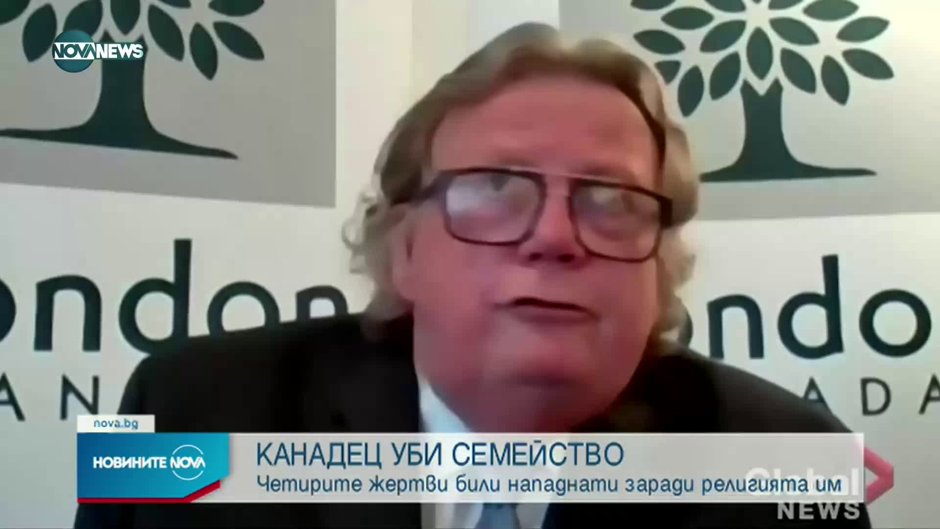 Мъж уби семейство мюсюлмани в Канада