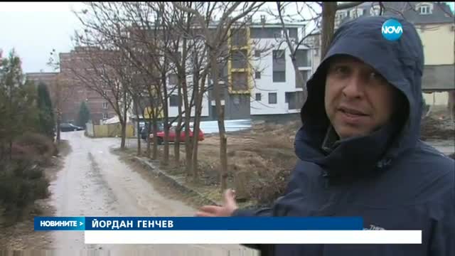 Жители на Благоевград готови да блокират международен път