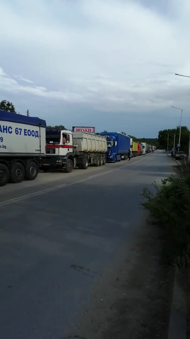 Опашки на Силистра