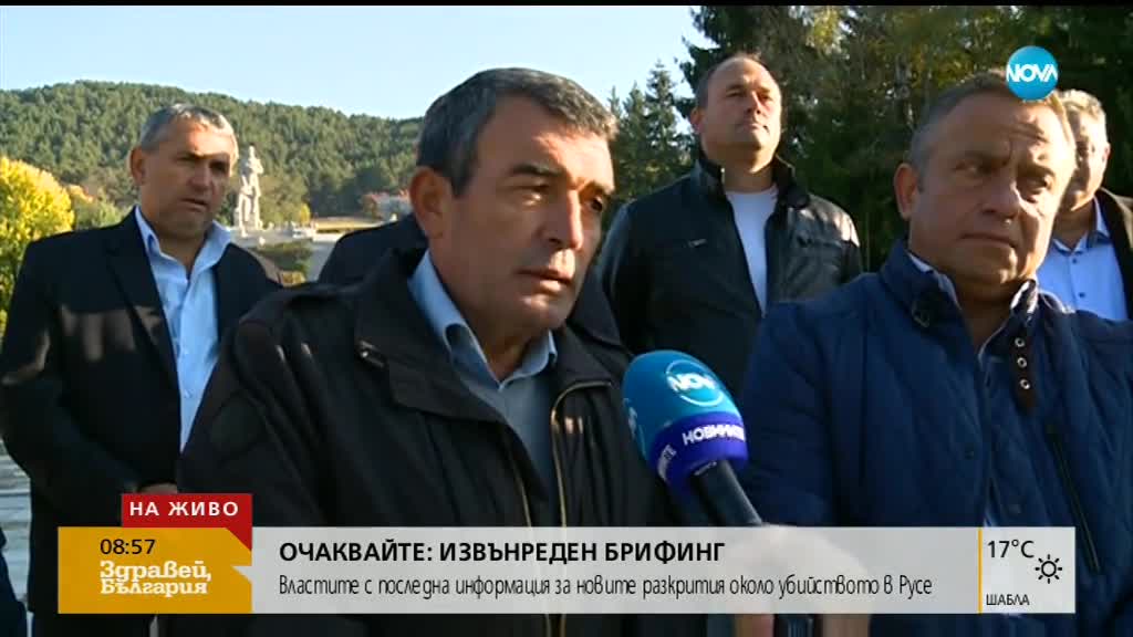 Над 200 кметове у нас обявиха протест