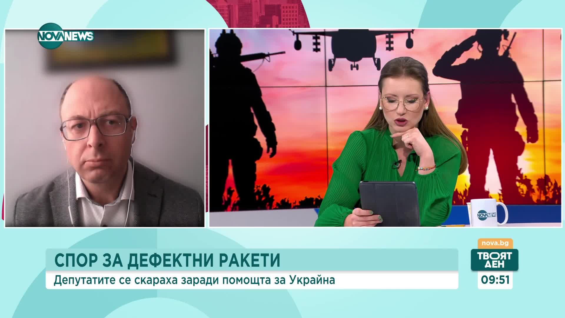 Съби Събев: Неизправните ракети са най-модерните, които имаме, но така не могат да бъдат ползвани