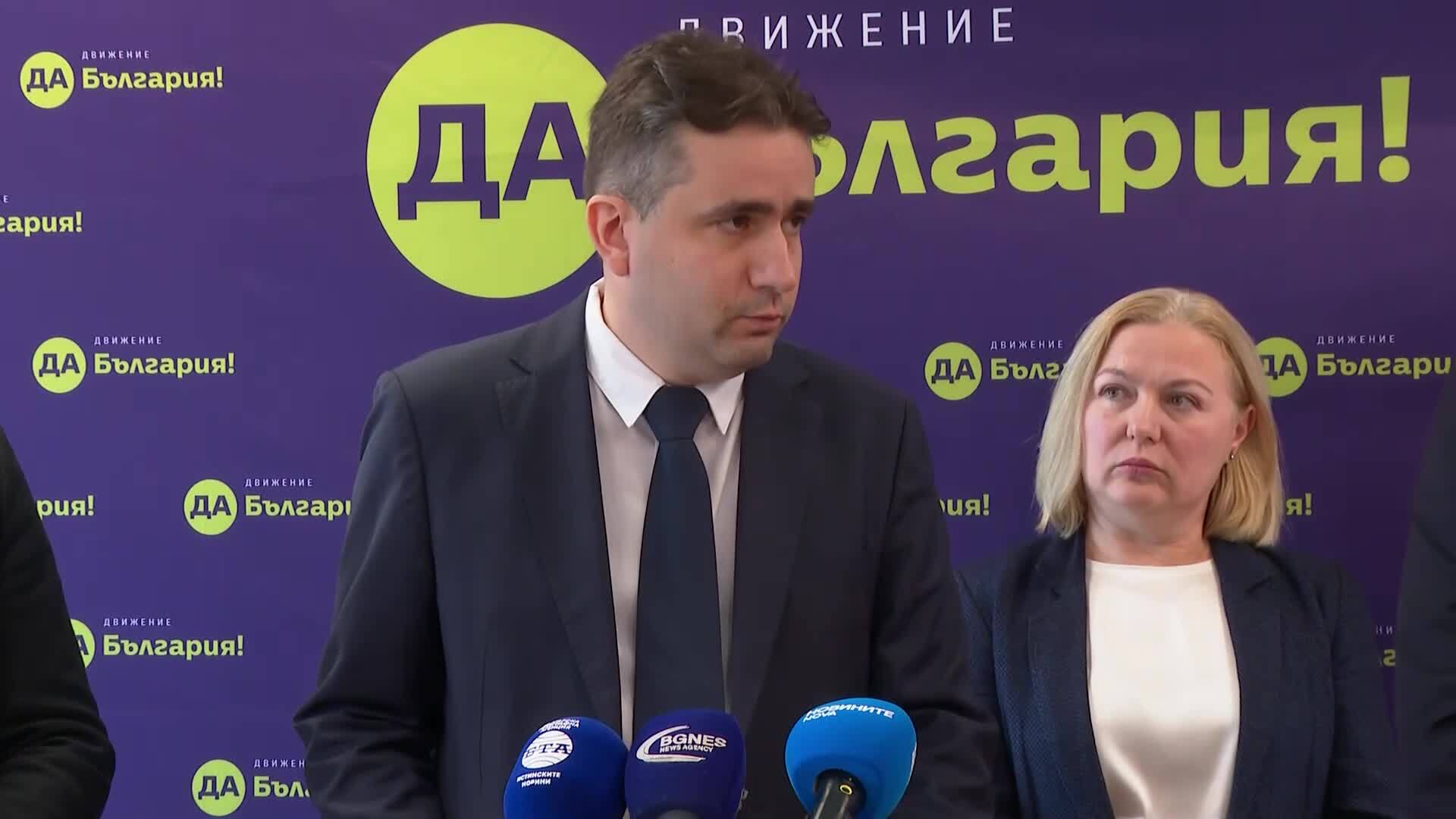 Съдебна власт, избори и дестабилизация на статуквото