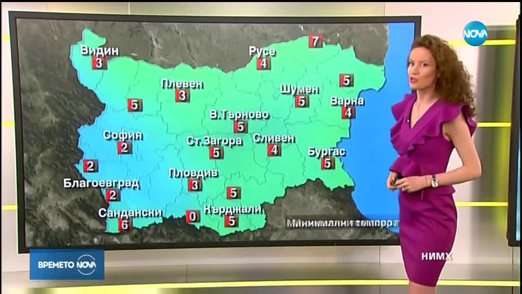 Прогноза за времето (23.03.2019 - сутрешна)