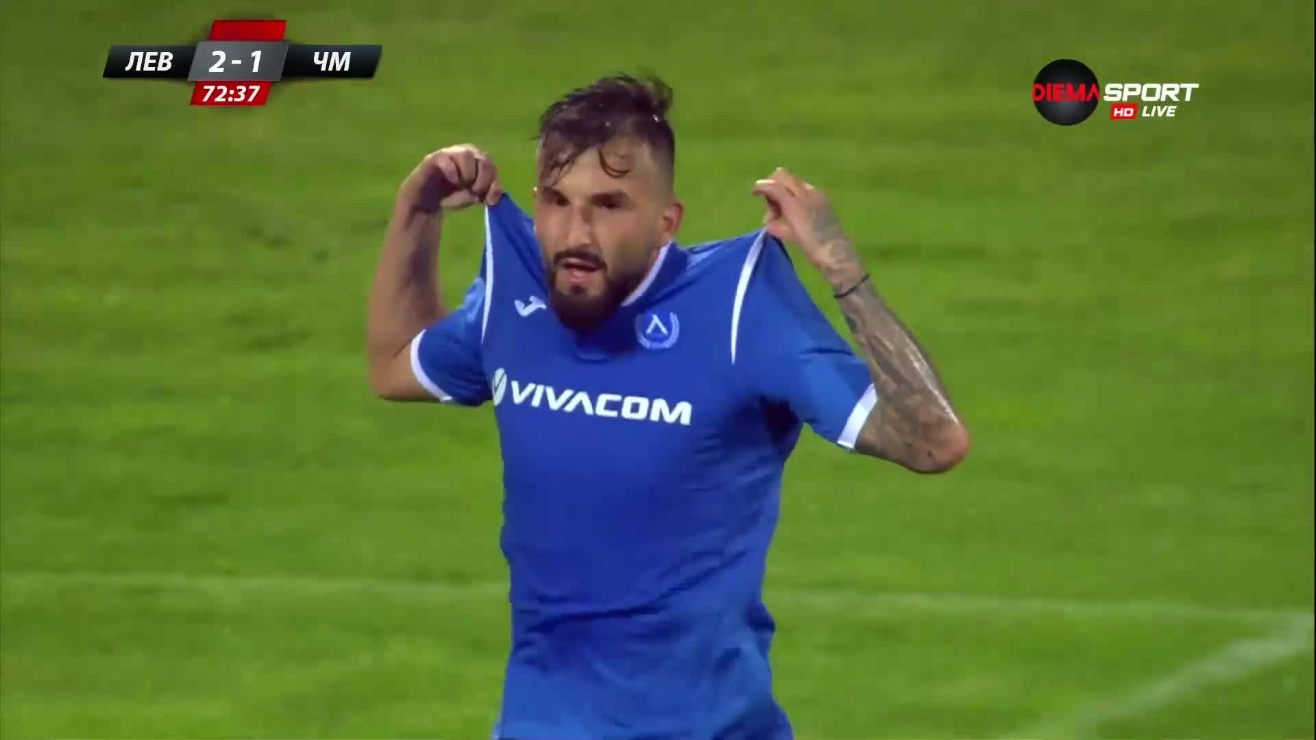 Топовен шут на Панайотов за трети гол за Левски