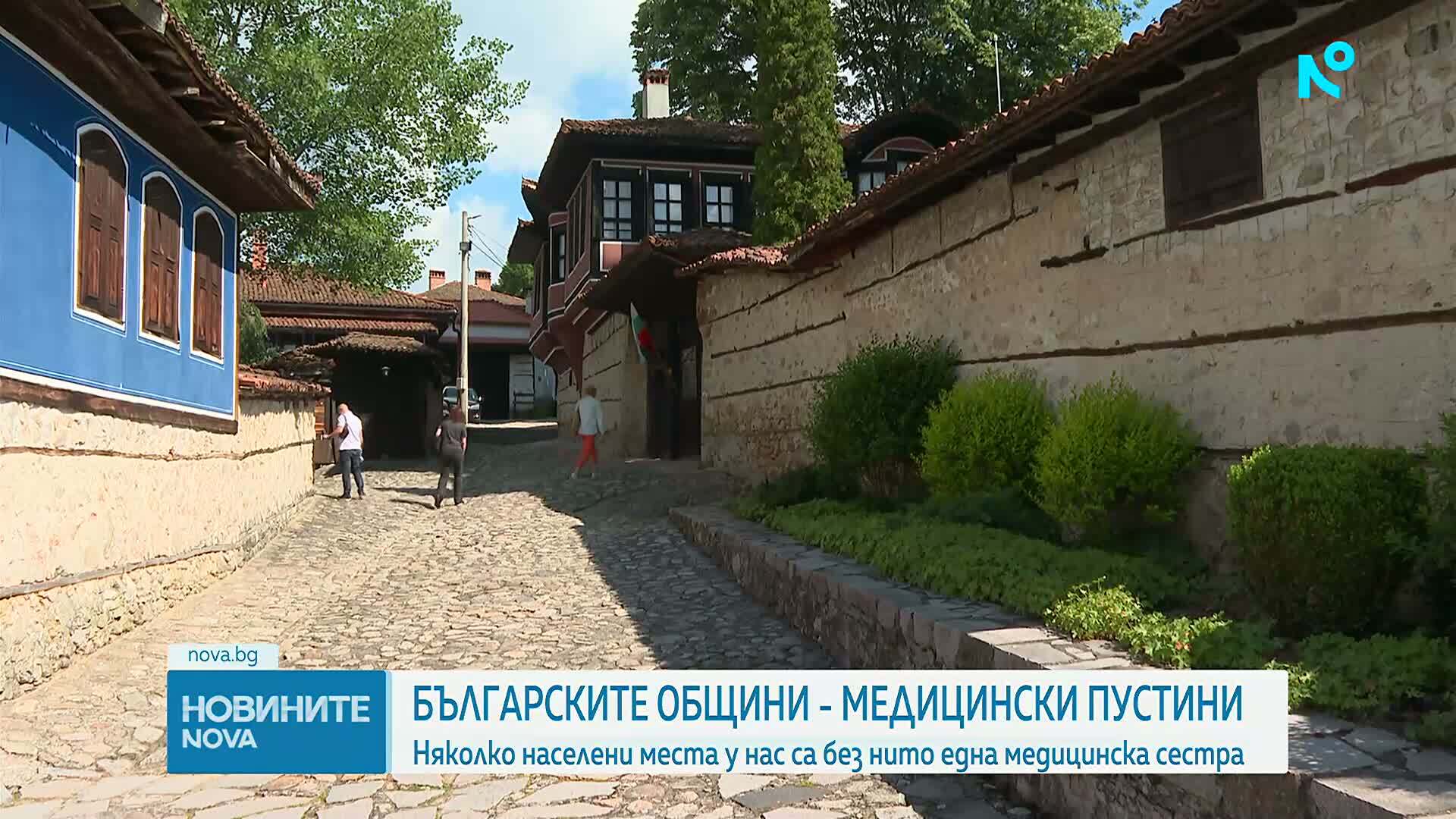 „Медицински пустини“: В пет общини у нас няма нито една медсестра