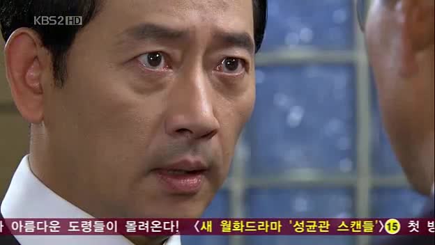 flower boy ramyun shop ep 1 eng sub gooddrama flower boy ramyun shop ep 1 eng sub gooddrama