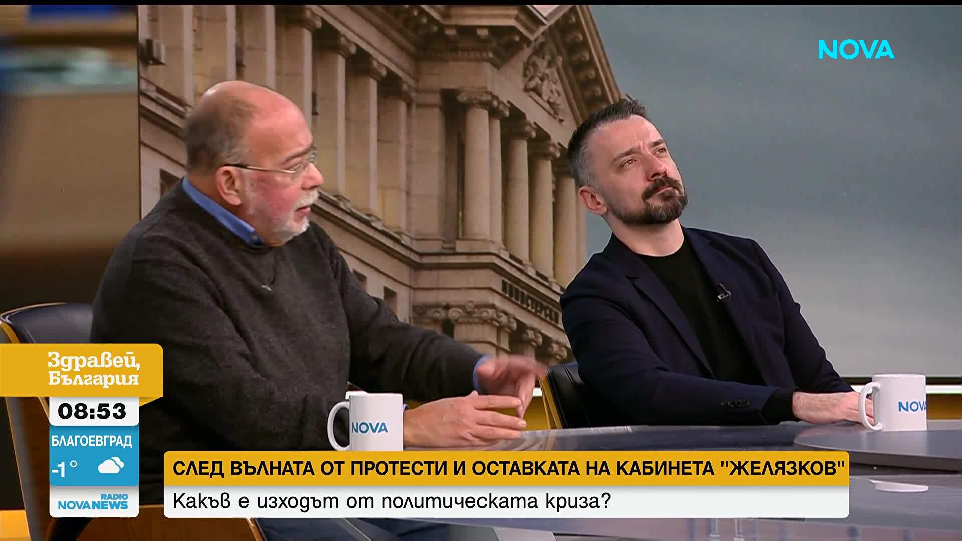 Ще основе ли кабинет Радев и кои партньори ще избере
