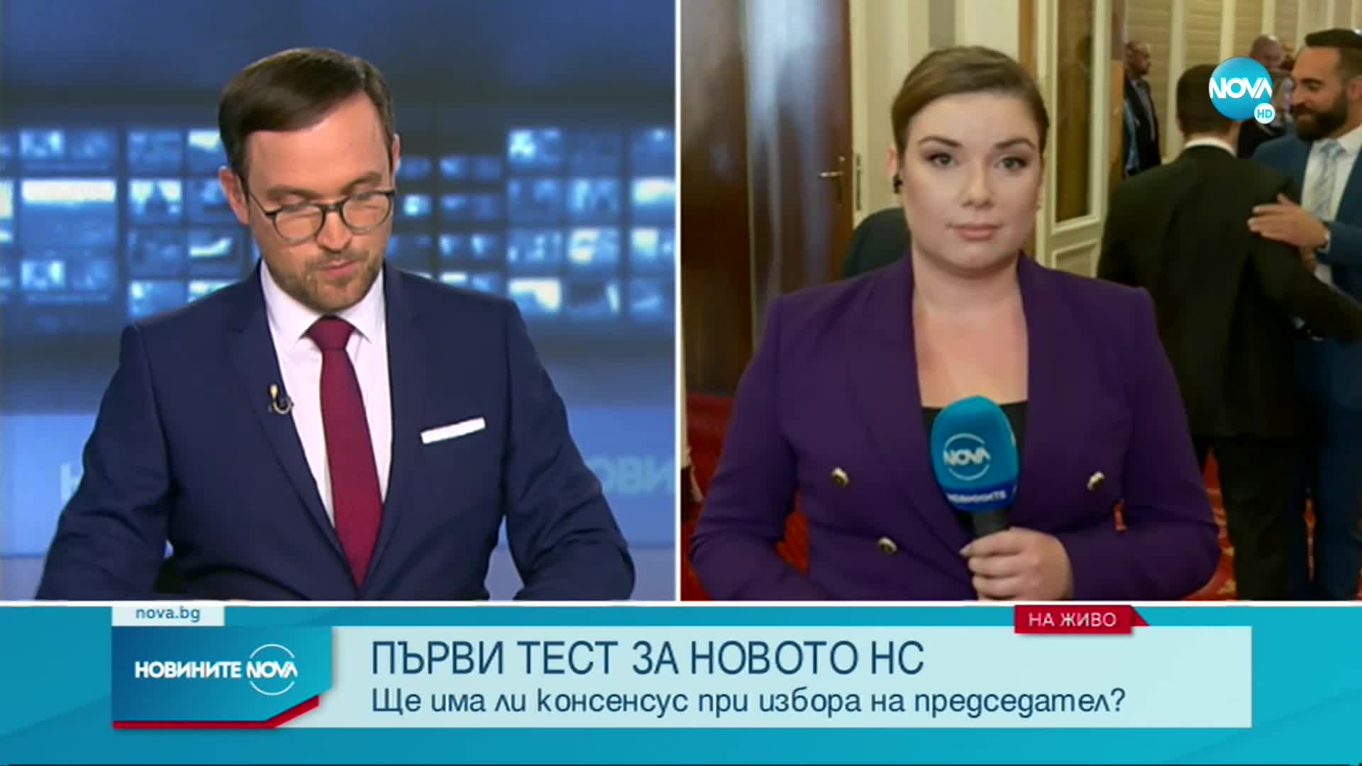 Новините на NOVA (19.10.2022 - обедна емисия)