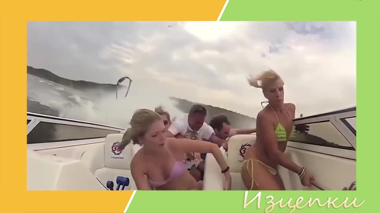 Дръж се, кораба потъва!!!