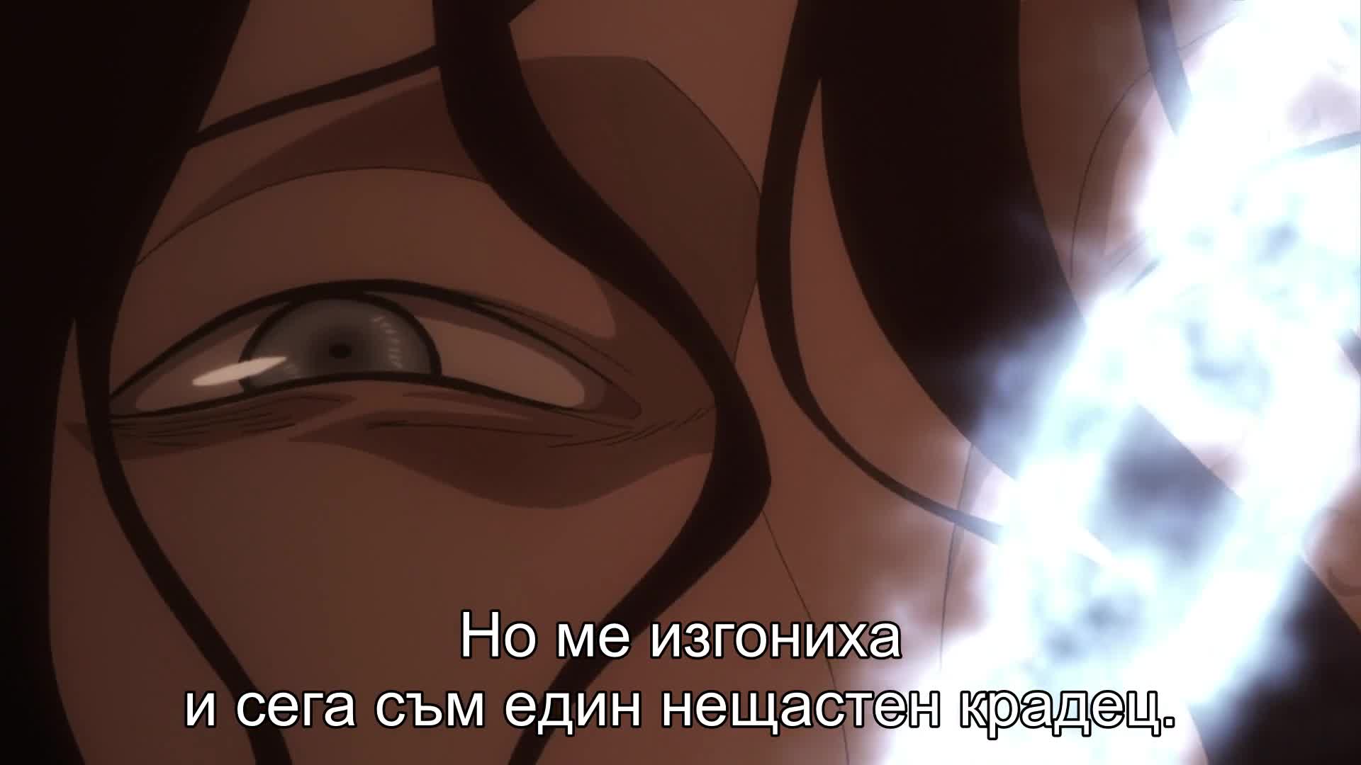 [ Bg Subs ] Black Clover - 01 [ Vasto Lorde 96 ]