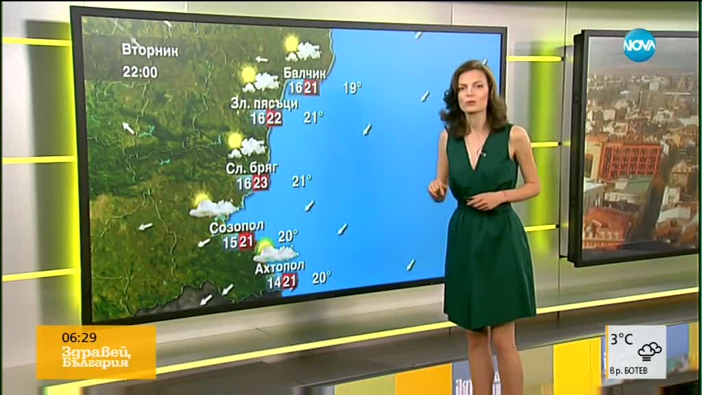 Прогноза за времето (22.05.2018 - сутрешна)