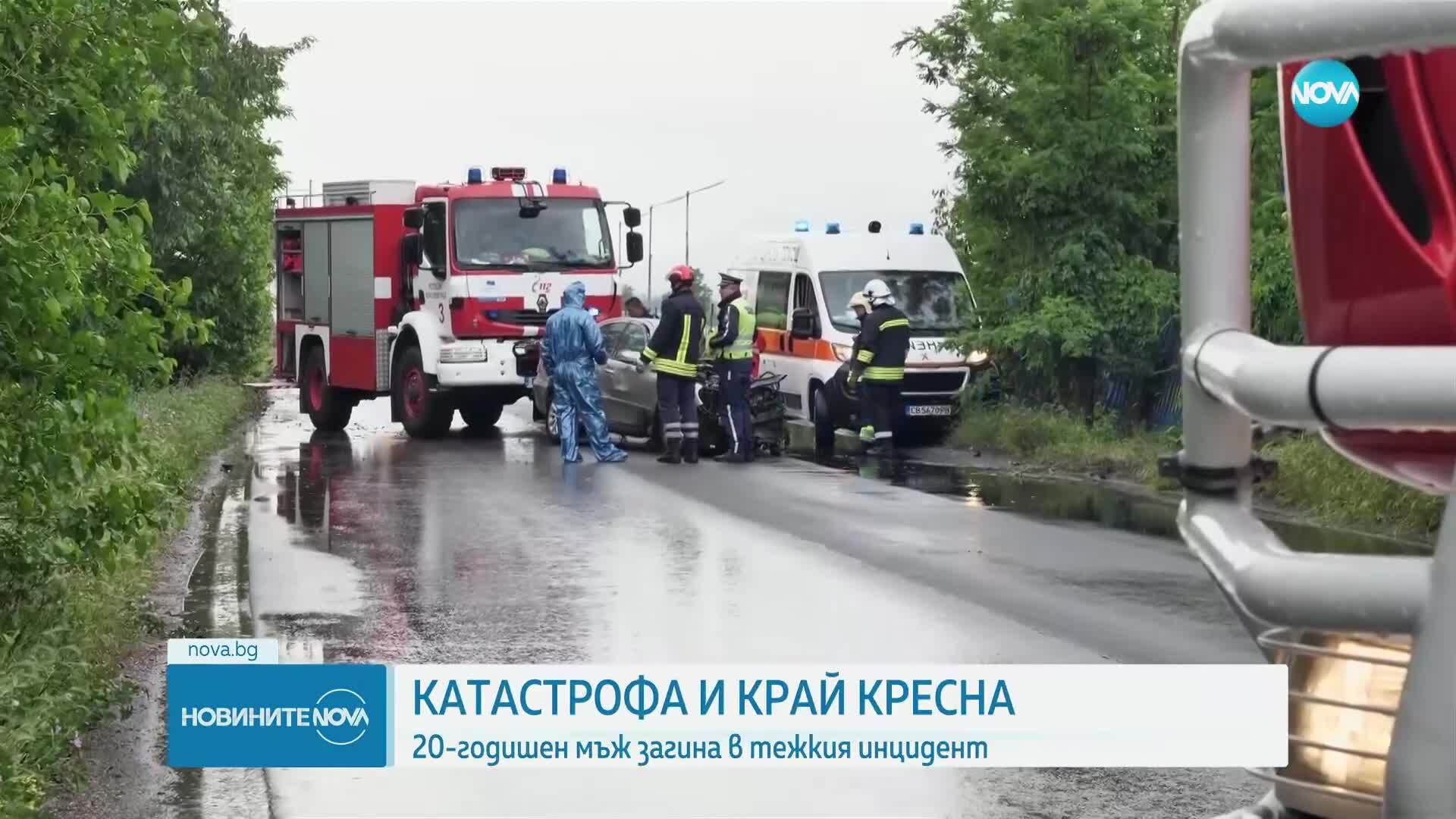 20-годишен мъж загина при катастрофа между кола и камион в Кресна