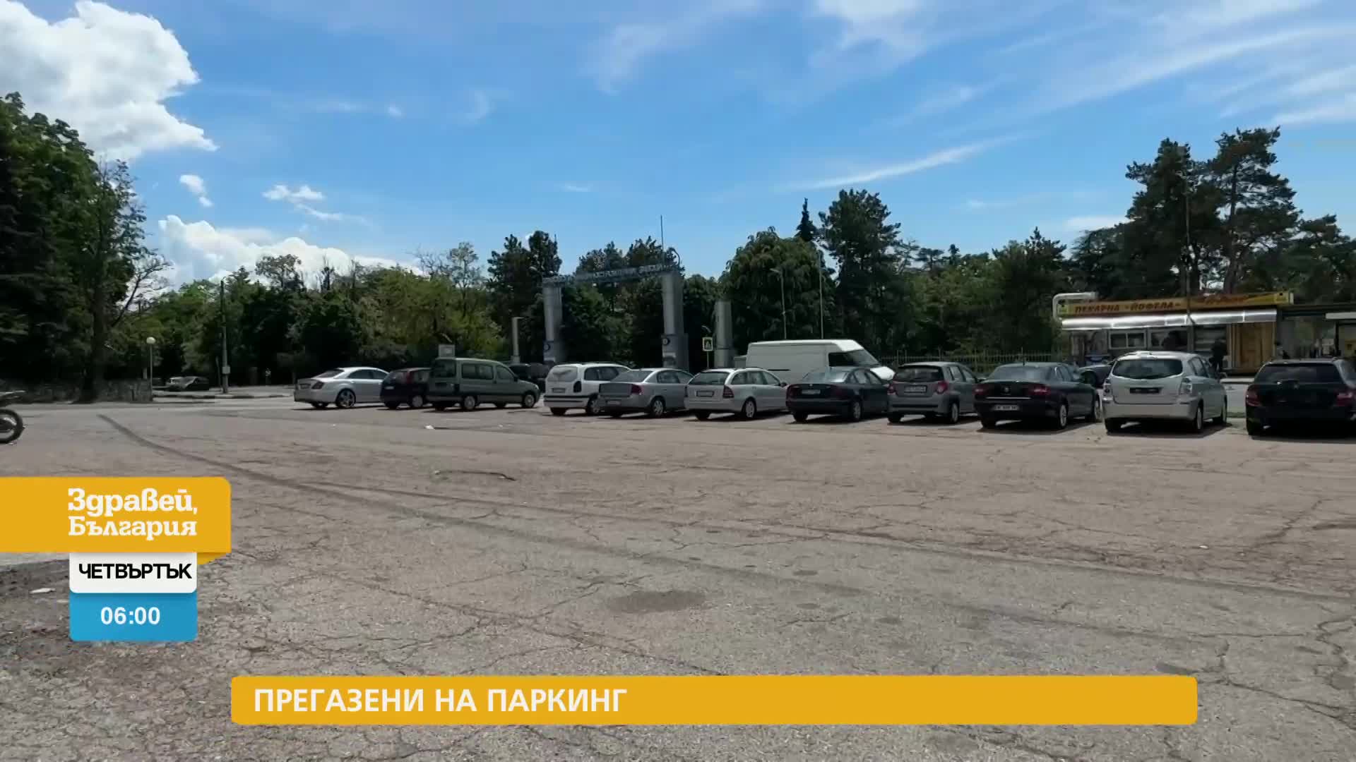 В „Здравей, България” на 9 май очаквайте