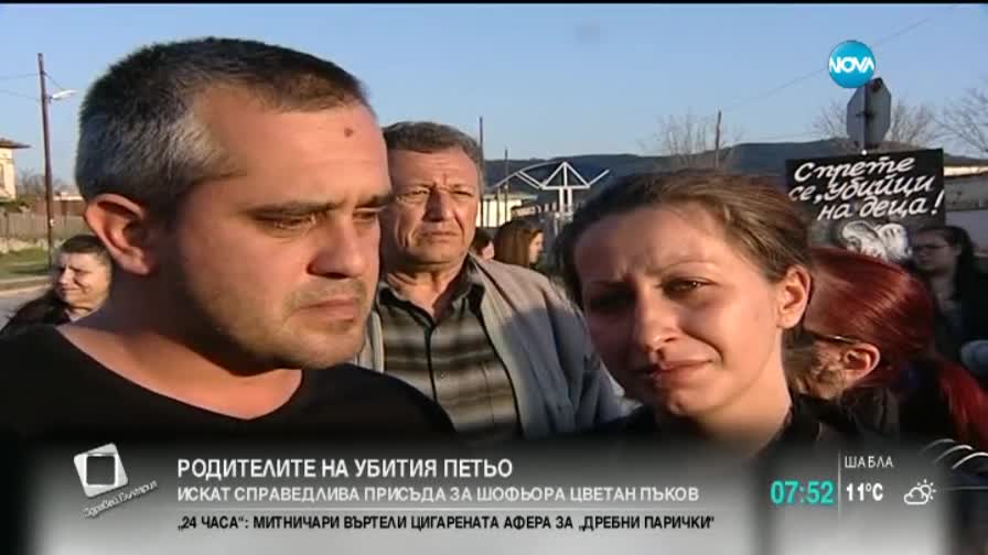 Шофьорът, убил 6-годишното дете, застава пред съда