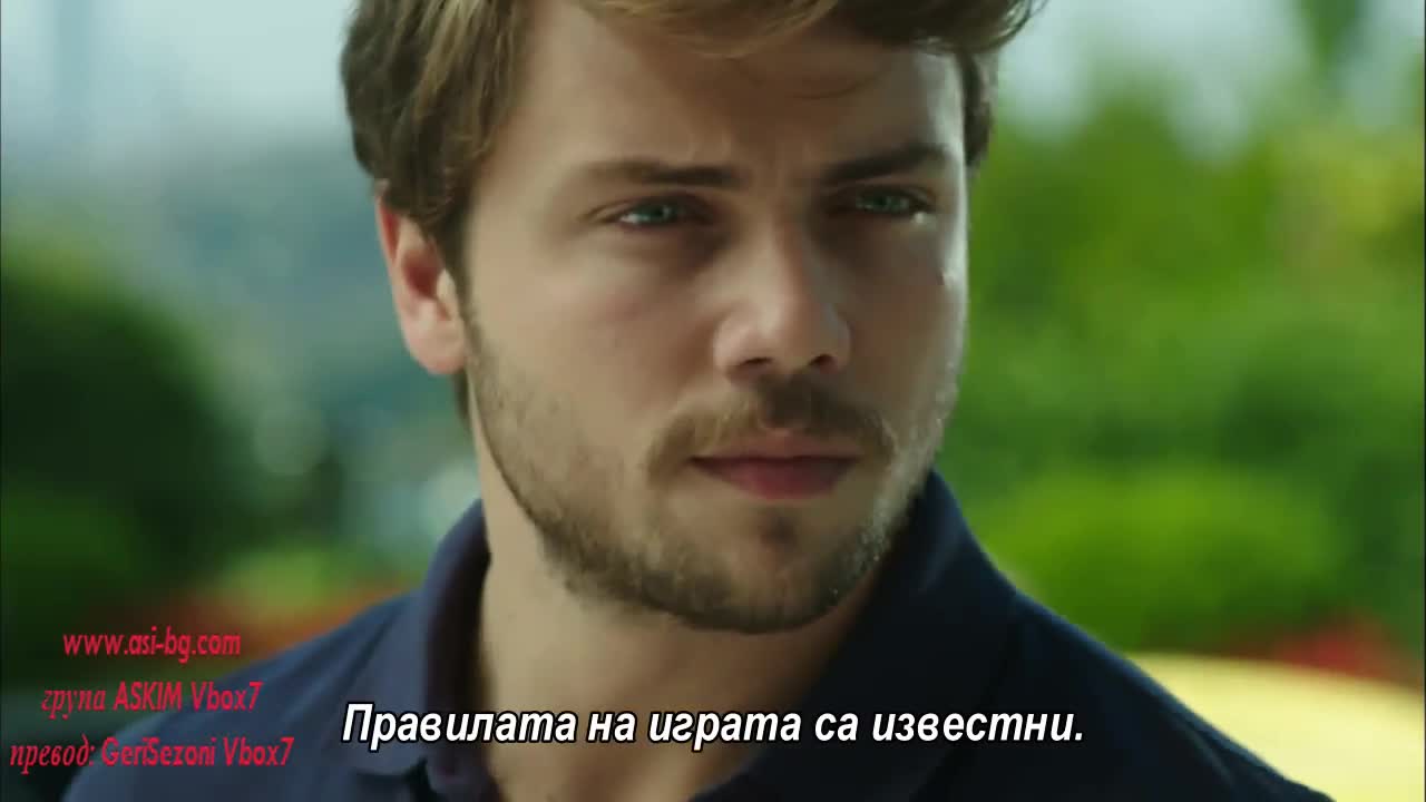 Дъщерите на Гюнеш еп.16-1 Бг.суб. Турция